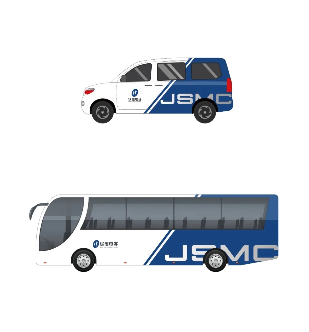 华微电子芯力量 视觉标准再升级