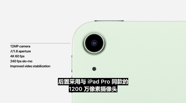 没iPhone12，还是史上最短苹果发布会！网友：熬夜看了个寂寞