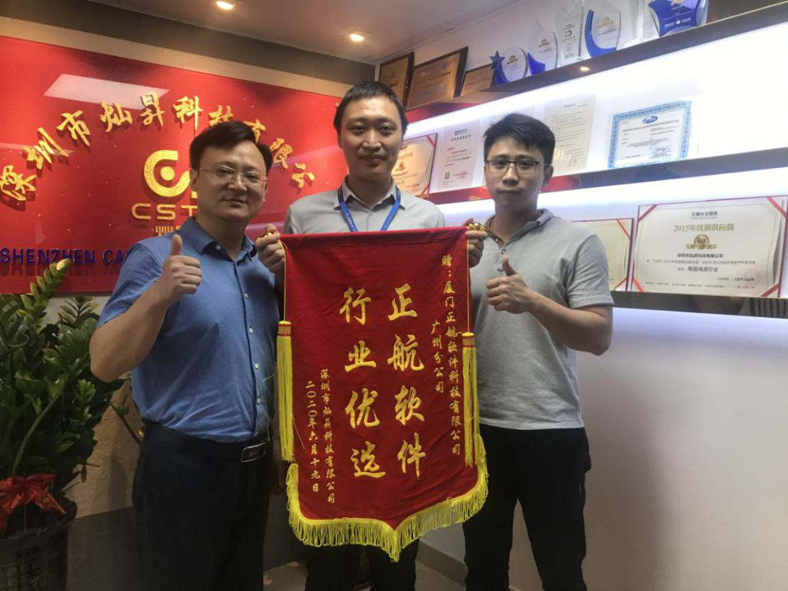 行业“黑马”灿昇：销售额提升33%是怎么做到的？