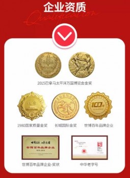 东阿阿胶燕奴娇&怡亚通&劲仪发布会 | 你不得不来的八大理由