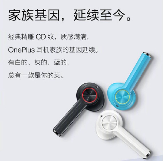 一加和华为买哪个好？一加8Pro流畅度令人惊艳