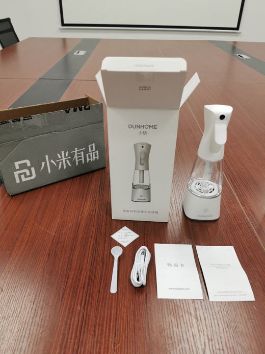 小米有品小恬VS氢子猫开箱测评 家用消毒液制作机大比拼