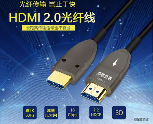 科技赋能，金佳佰业为5G信号传输增添新动能