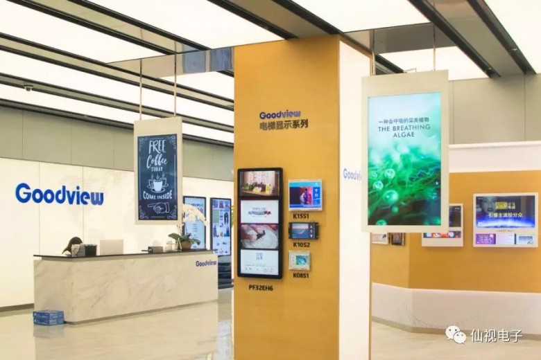 三十而已，如何演绎高端与智能？