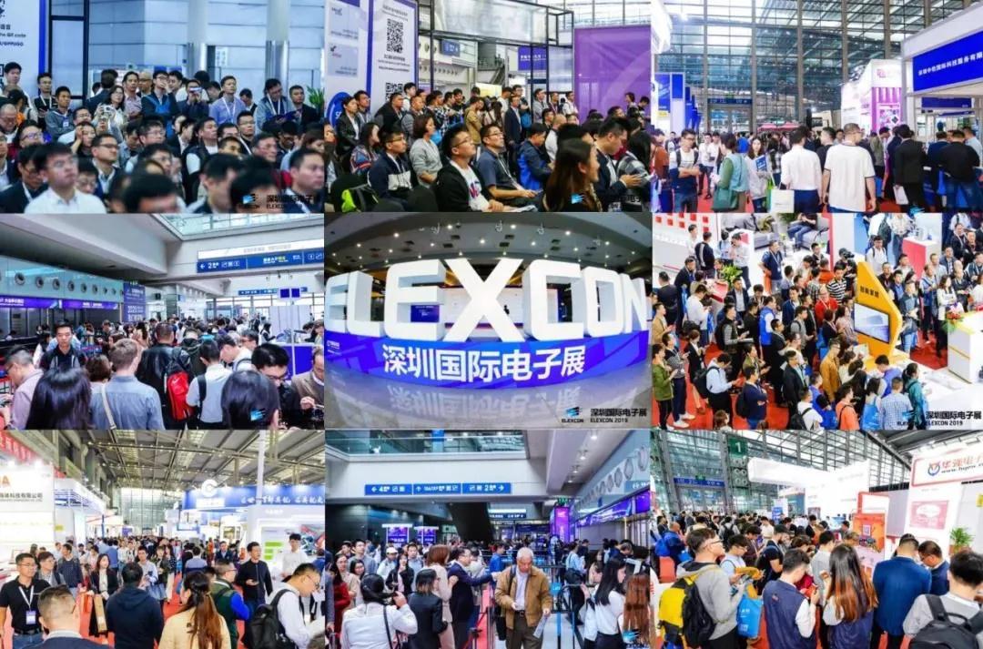 4119 亿深圳新基建傲视北上广！九月来深圳“5G+新基建”主题展一探究竟