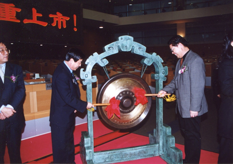 华微电子芯力量 视觉标准再升级