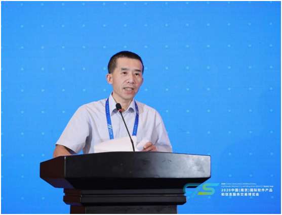 高质量工业APP论坛暨工业APP测试大赛成果分享会圆满落幕