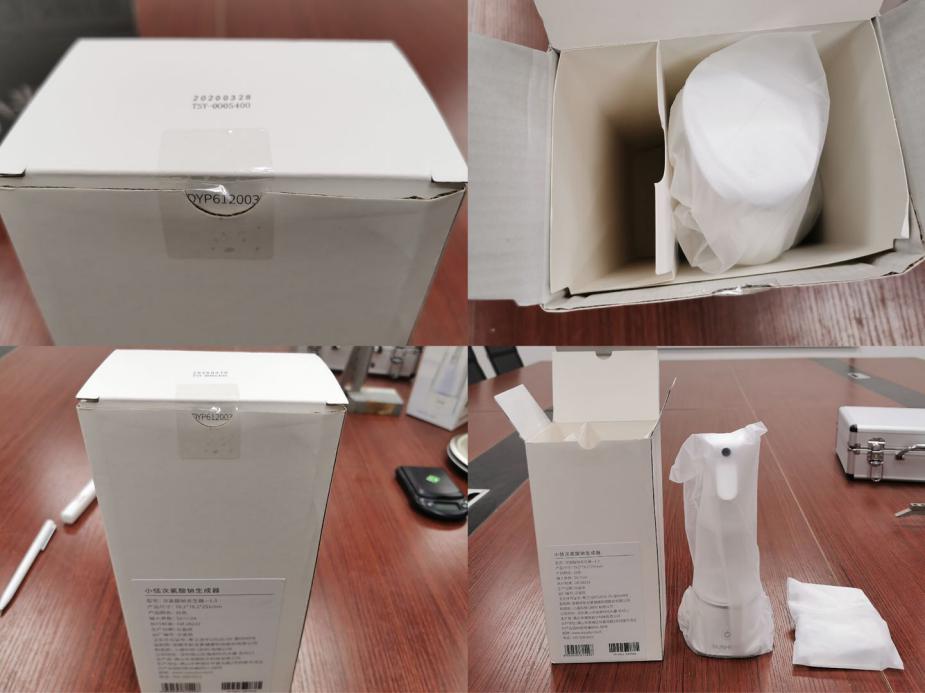 小米有品小恬VS氢子猫开箱测评 家用消毒液制作机大比拼