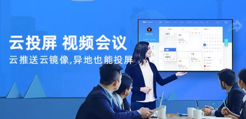 乐播投屏手机APP全新改版 这功能绝了！