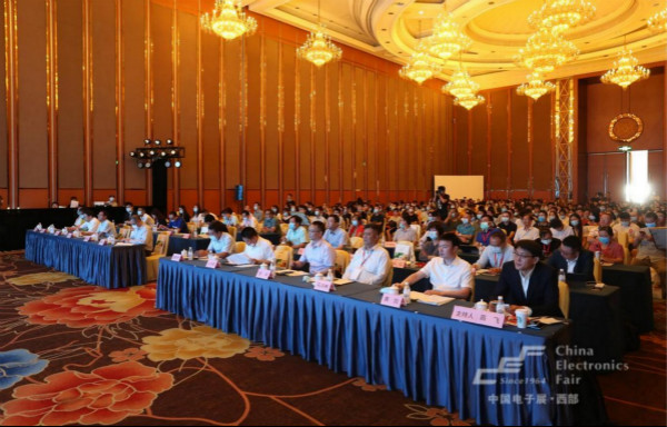 “新西部、新重构、新机遇”——2020中国（西部）电子信息博览会开幕峰会在成都成功举办
