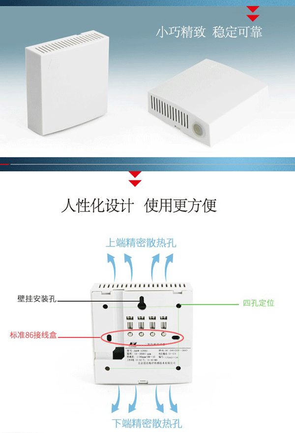 错过等一年！购买昆仑海岸指定款二氧化碳变送器，尊享特惠礼遇！