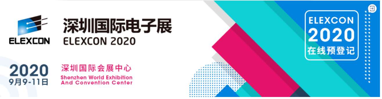 两会2020聚焦 “五大产业新基建”:5G、AI、工业互联网、数据共享、新能源汽车