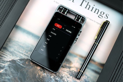 科技抗疫力十足  搜狗AI录音笔销量口碑双丰收