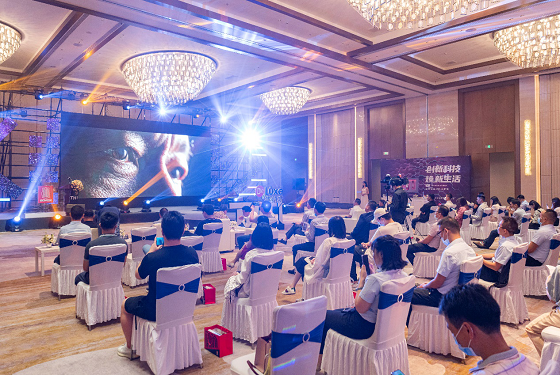 莱德斯控股TH1新型恒温材料云发布会，重新定义黑科技厨具