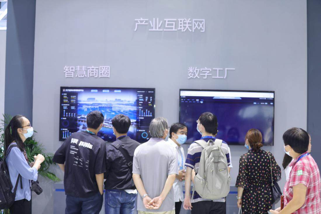 南京软博会首日 为有温度的浩鲸科技点赞！