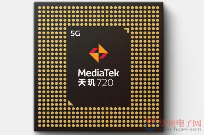 测评：MediaTek最新5G SoC将卓越的大核性能与高能效相结合