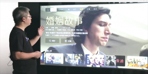 硬核科技！峰米发布Pro级开放平台与投影新品