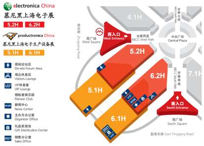 开展在即！《观展宝典》在手，轻松玩转2020慕尼黑上海电子生产设备展！