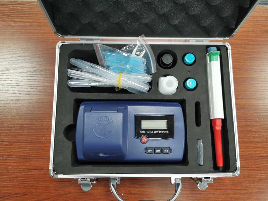 小米有品小恬VS氢子猫开箱测评 家用消毒液制作机大比拼