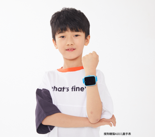 搜狗糖猫A10儿童手表多重AI定位 带娃出游得心应手