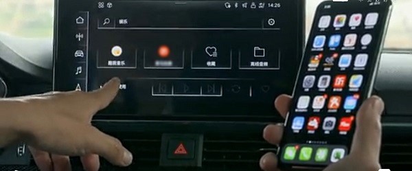 深化车载“声音”布局 酷我音乐联合奥迪打造数字化座舱新体验