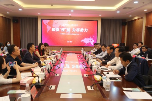 为湖北复苏“搭把手”：云集CEO肖尚略率队赴湖北考察