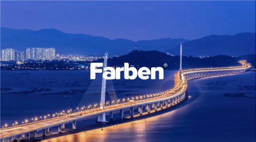 法本信息创新驱动制造业数字化，助推企业高质量发展最强音