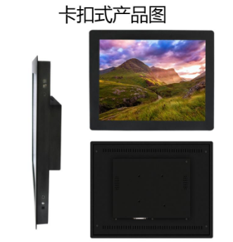 凡尼士工业化一体机接口多元化，更方便匹配众多的型号机器