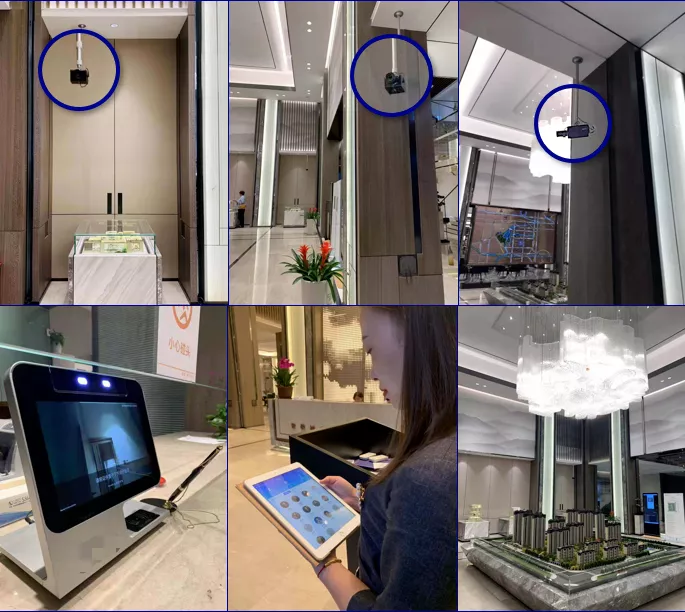 【明源云客-渠道风控】人脸识别，让飞单从此远离你家售楼处！