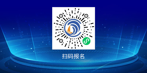 快出海诚邀您参加第二届GGCC全球游戏对接会