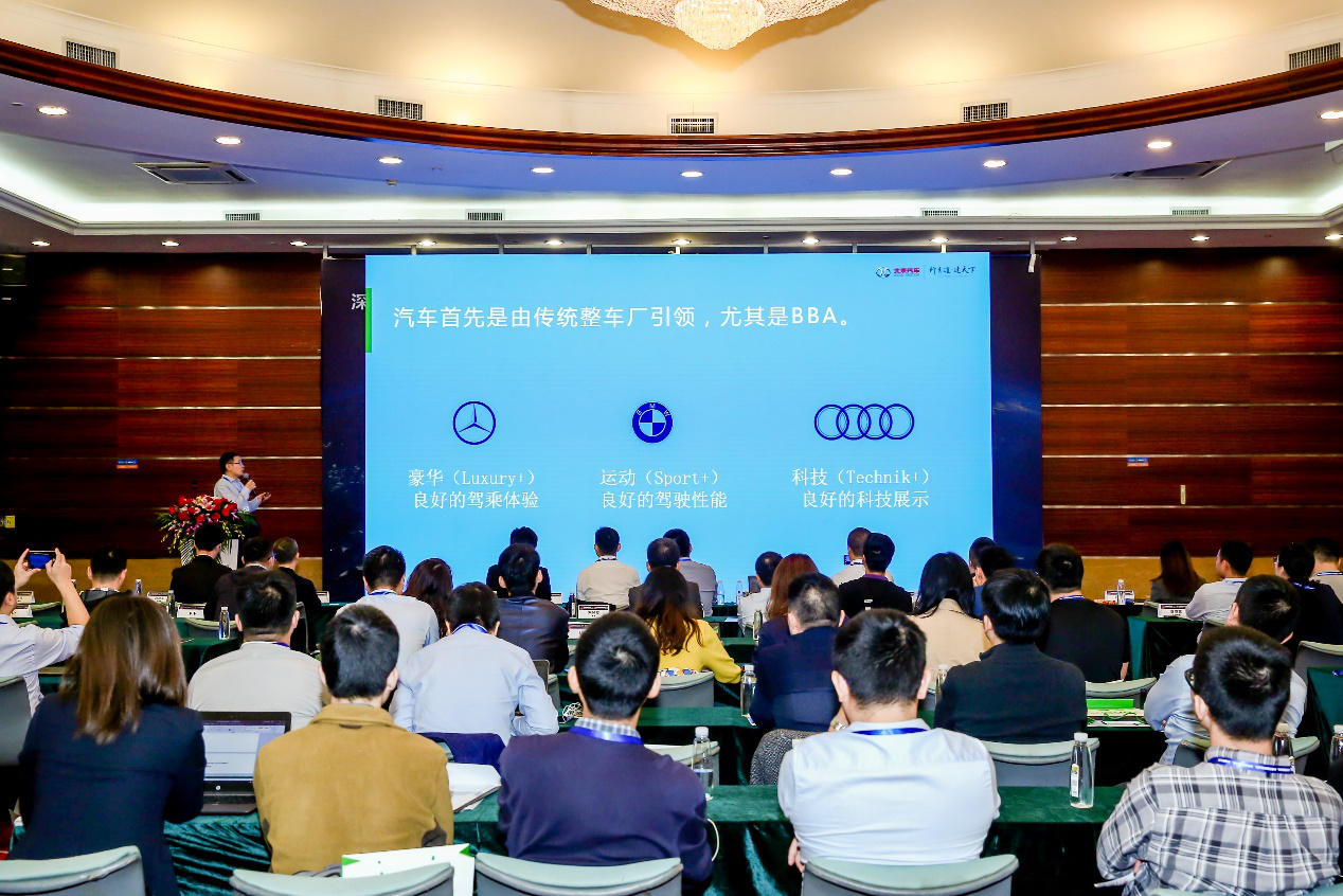 相约鹏城|2020深圳国际全触与显示展彰显实力,耀目登场