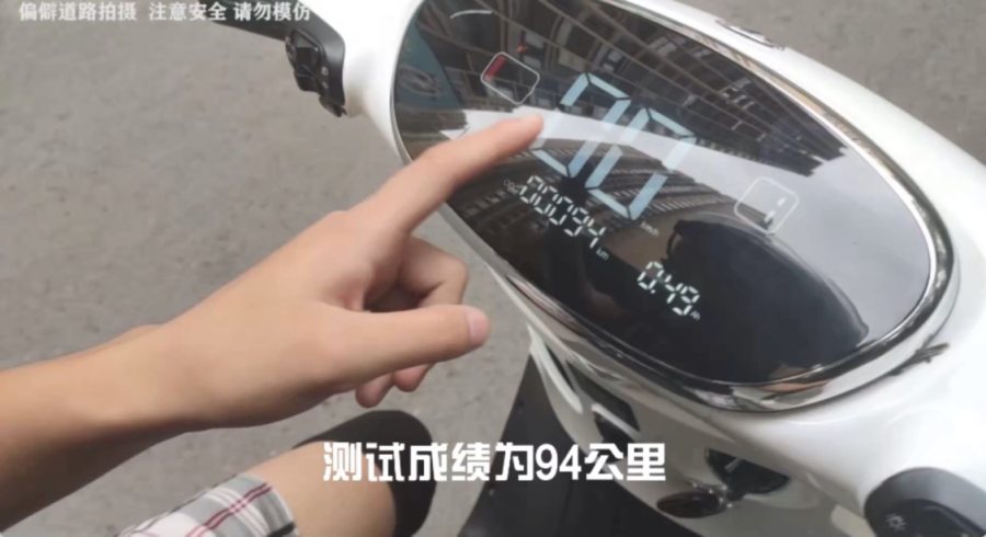 如何购买电动车？教你看到最真实车辆数据的方法