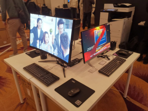 AOC电脑一体机参展2021未来办公百城行，解读办公行业数字化新思路！