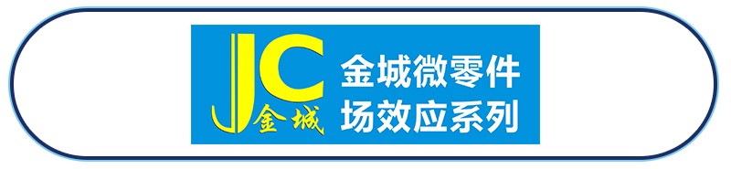 名单公布 | 2020年度十大电子分销商重磅揭晓！