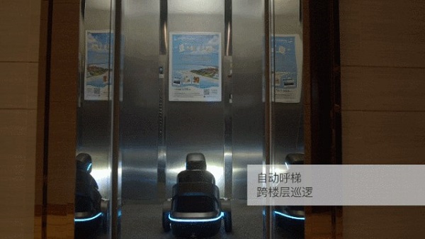 派宝机器人推出安保巡逻机器人，引领智慧安防新潮流