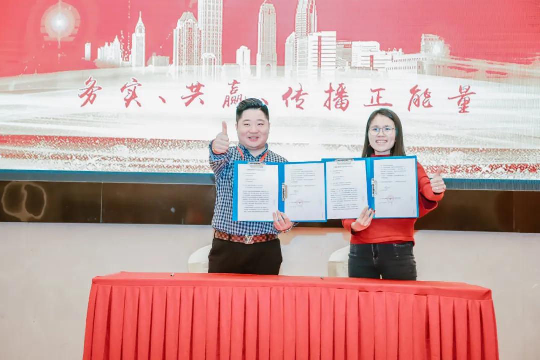 强强联合,合作共赢|芯晔微电子与华东电子协会签署战略合作协议