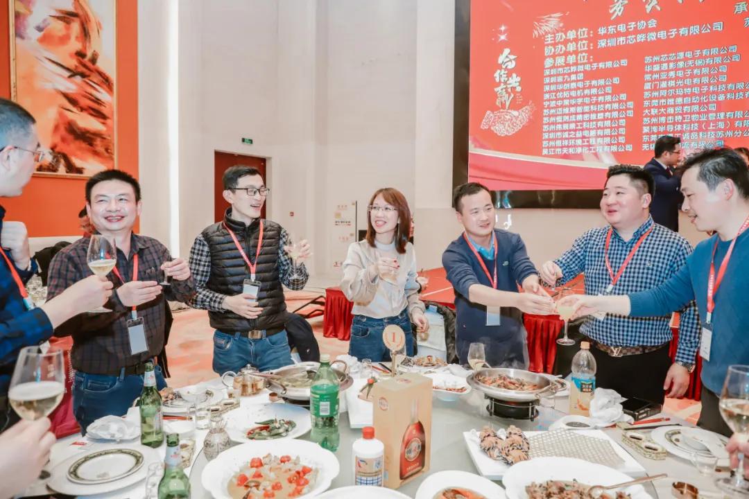 强强联合,合作共赢|芯晔微电子与华东电子协会签署战略合作协议