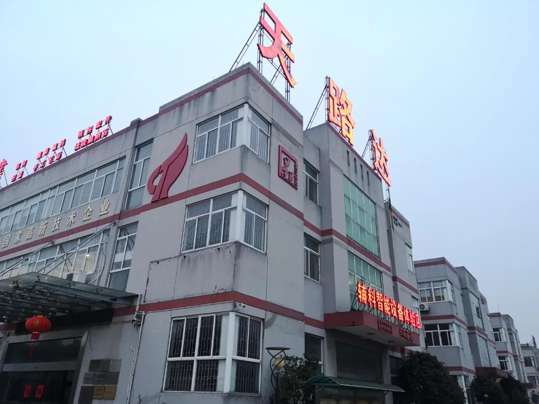 抗新冠病毒，海涛设计联合知名企业用科技为人民安全保驾护航