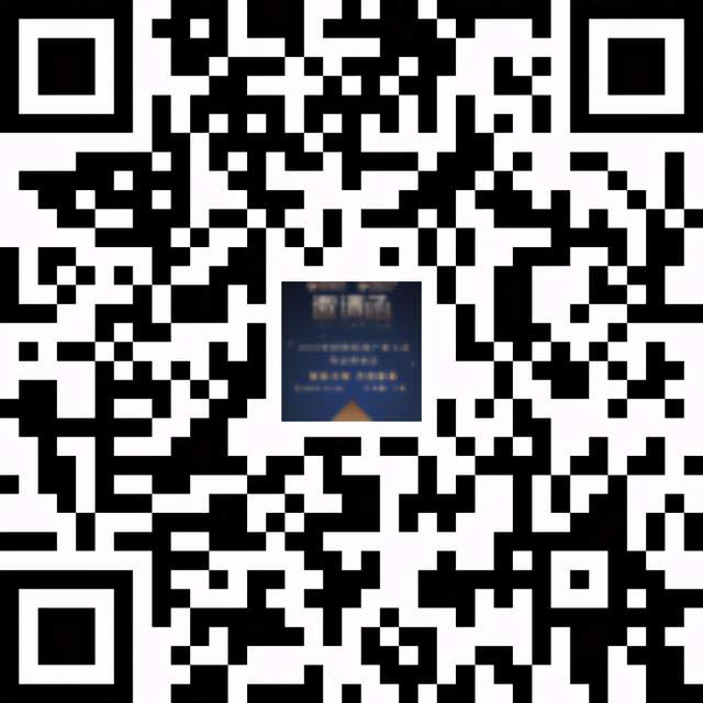 物联网产业年度盛会临近，现场亮点不容错过！（附重磅议程）