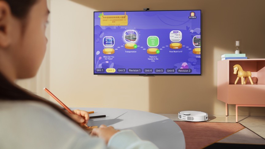 华为“带娃神器”解放你的个人时间 智慧屏S系列为你守护儿童健康