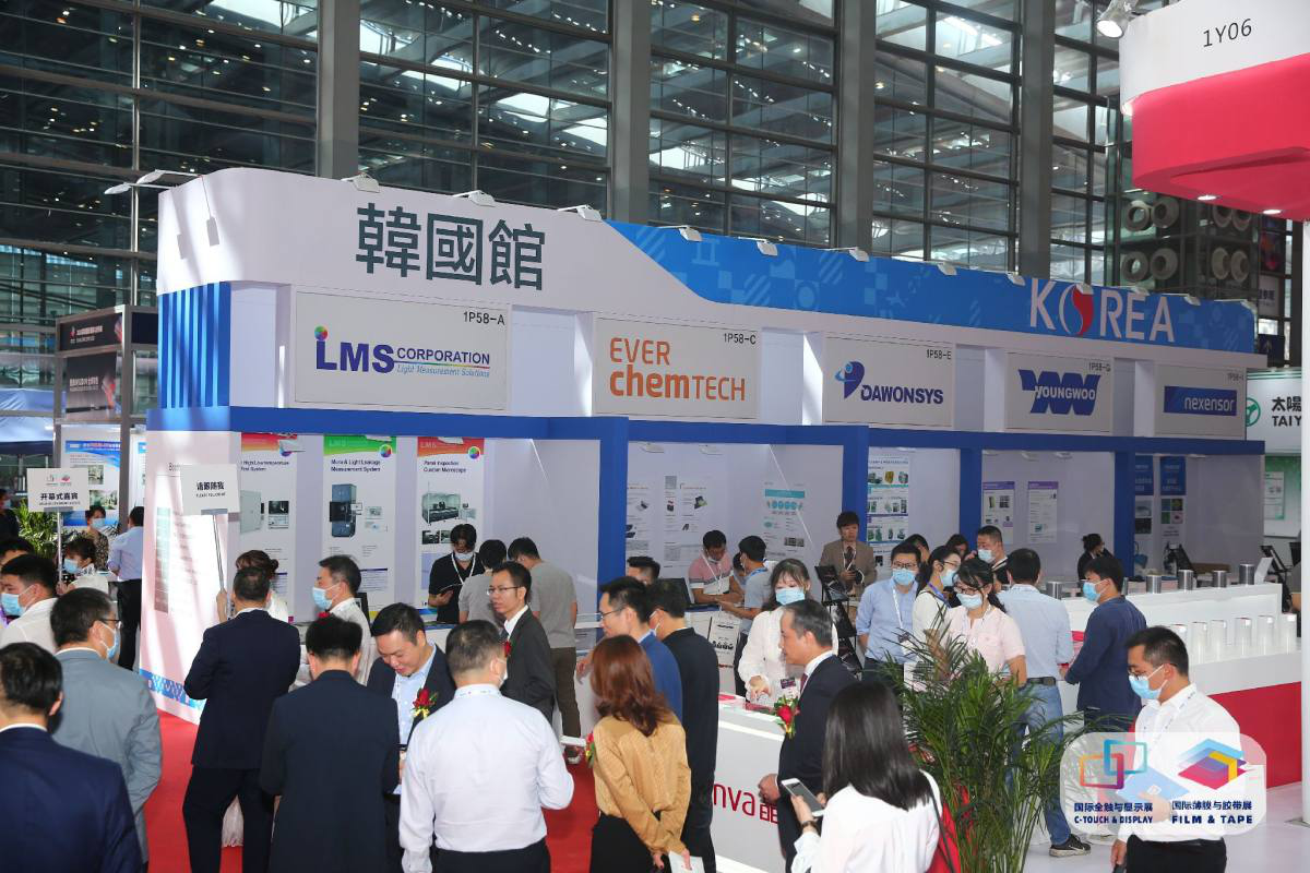 “膜”力盛宴奔涌向前,2020深圳国际薄膜与胶带展今日隆重开幕