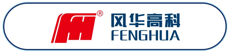 名单公布 | 2020年度十大电子元件杰出品牌重磅揭晓！