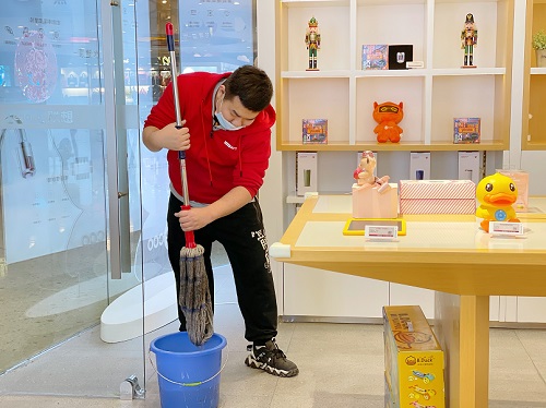 此心安处是吾乡，来酷祝您佳节祥和安康