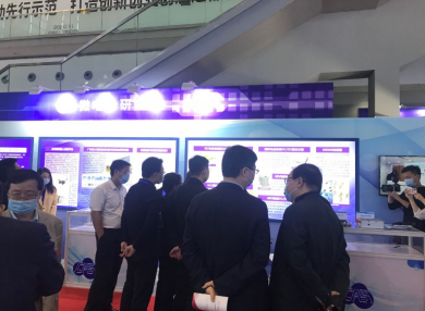 聚焦深圳，创芯海微亮相2020高交会国家高新技术展区