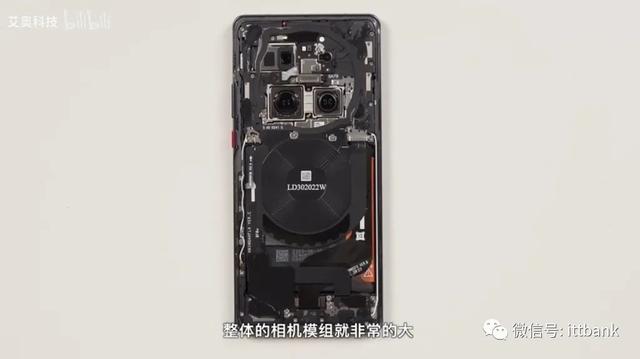 华为Mate 40 Pro国内首次拆解！