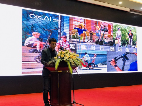 “凝心逐梦 绽放未来”  OKAI集团年终答谢会暨2021核心供应商研讨会