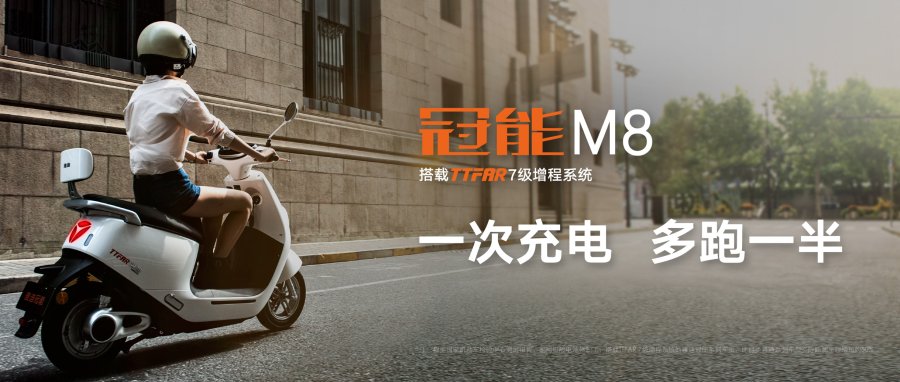 如何购买电动车？教你看到最真实车辆数据的方法