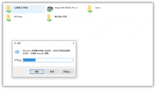 近期发展中的疫情现状，是否要开启新一轮远程办公？