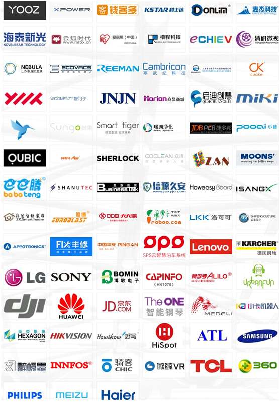 CEEASIA2021四项承诺全力打造亚洲消费电子第一展