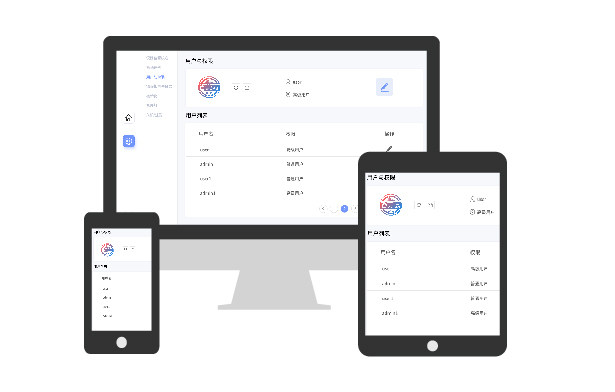 中电文思海辉与医疗厂商联合研发全自动核酸检测仪 实现检测“快准稳”